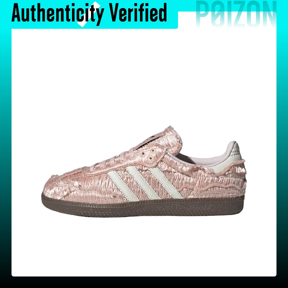 Caroline X Adidas Originals SA - đánh giá và giá Adidas Shoes Samba