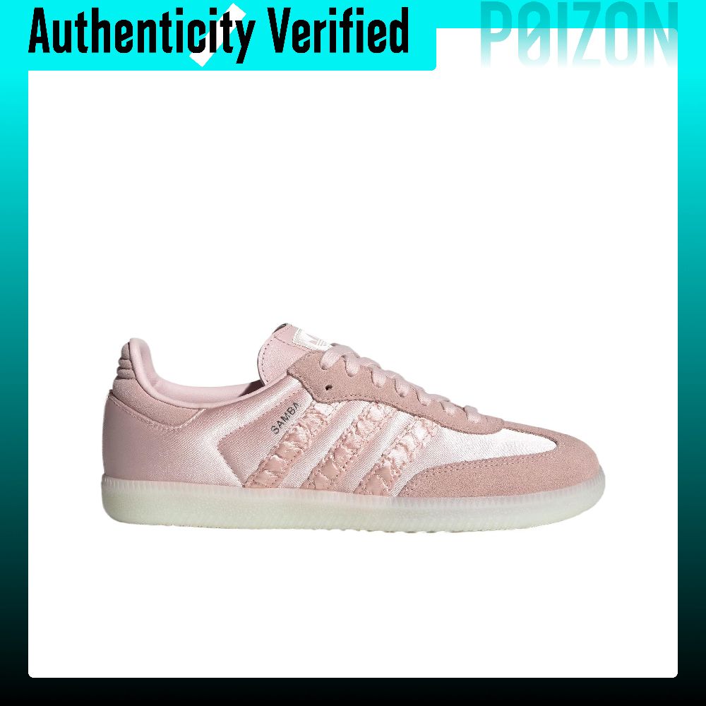 Adidas Originals SAMBA OG Cush - đánh giá và giá Adidas Shoes Samba